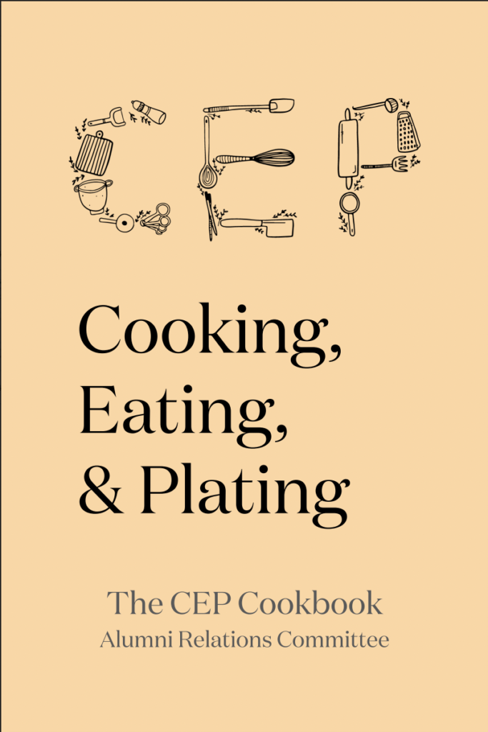 CEP’s First Cookbook